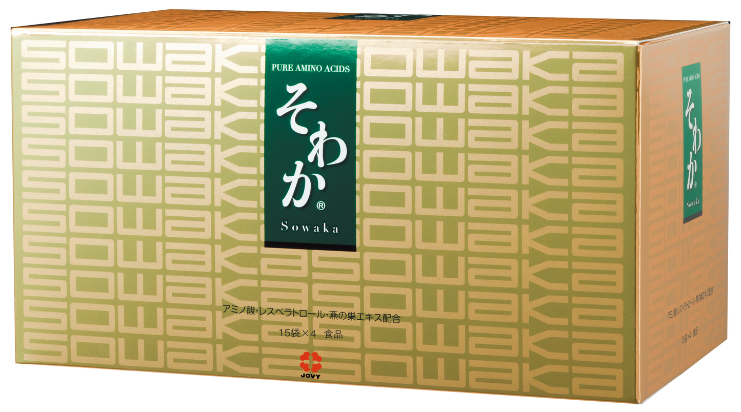そわか　3ヶ月集中セット（今だけ90袋）